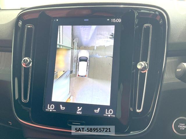 Volvo XC40 2020-05 8054213-6