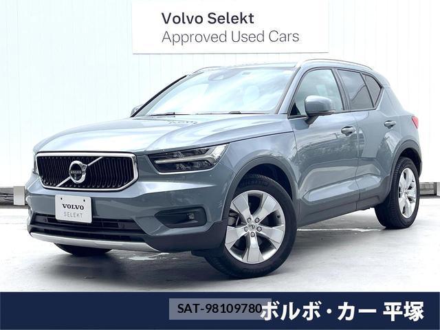 Volvo XC40 2021-06 8054214-0