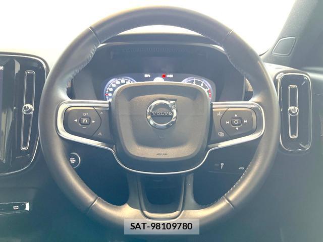 Volvo XC40 2021-06 8054214-10