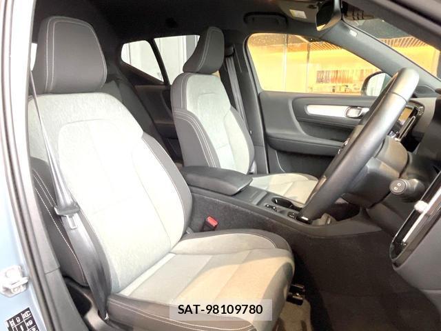 Volvo XC40 2021-06 8054214-11