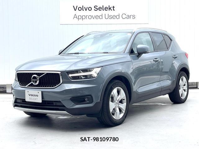 Volvo XC40 2021-06 8054214-16