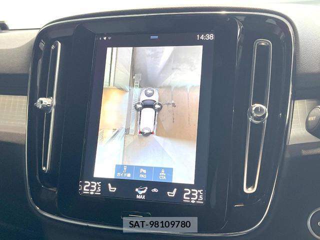 Volvo XC40 2021-06 8054214-5