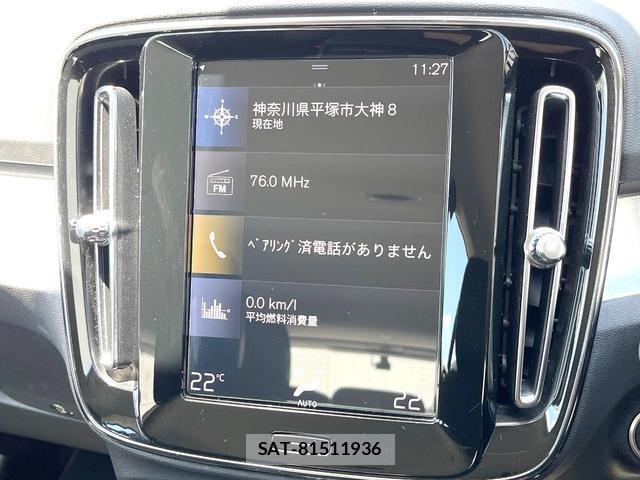 Volvo XC40 2018-09 8054215-18