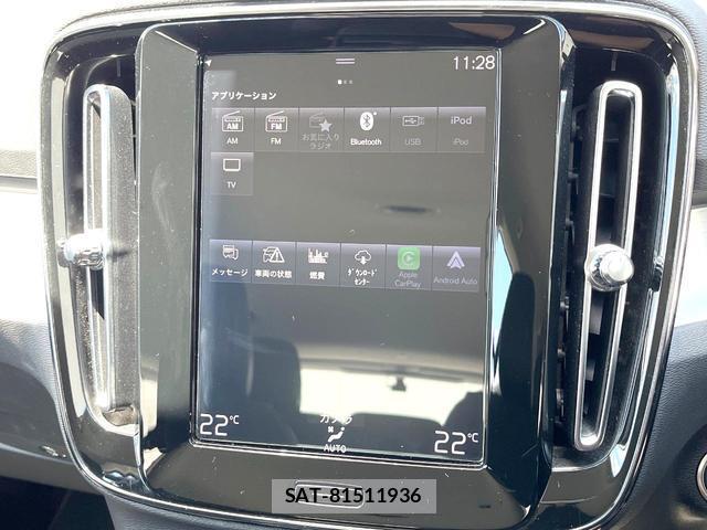 Volvo XC40 2018-09 8054215-19