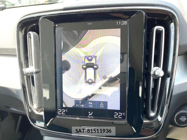 Volvo XC40 2018-09 8054215-5
