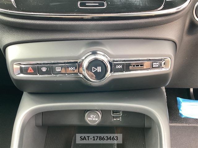 Volvo XC40 2021-06 8056076-8