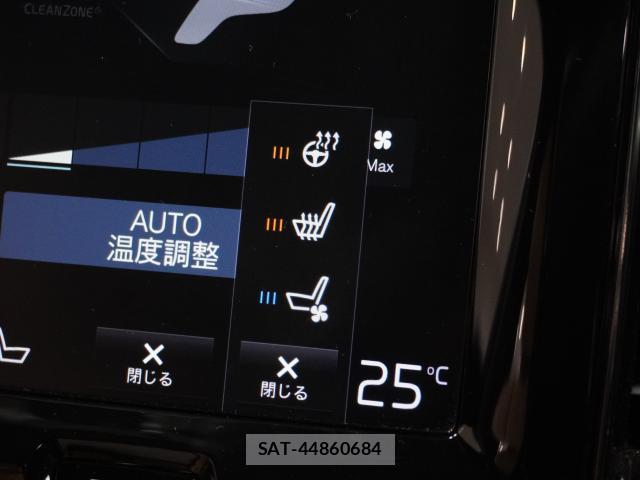 Volvo XC60 2020-08 8055229-7