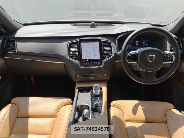 Volvo XC90 2024-09 8053432-1