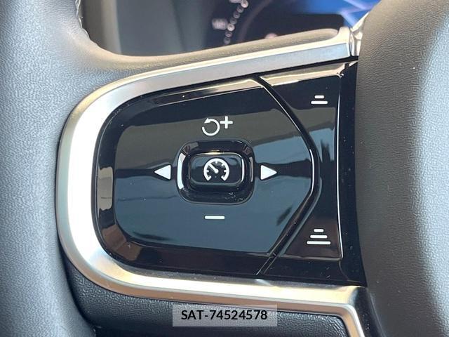 Volvo XC90 2024-09 8053432-11