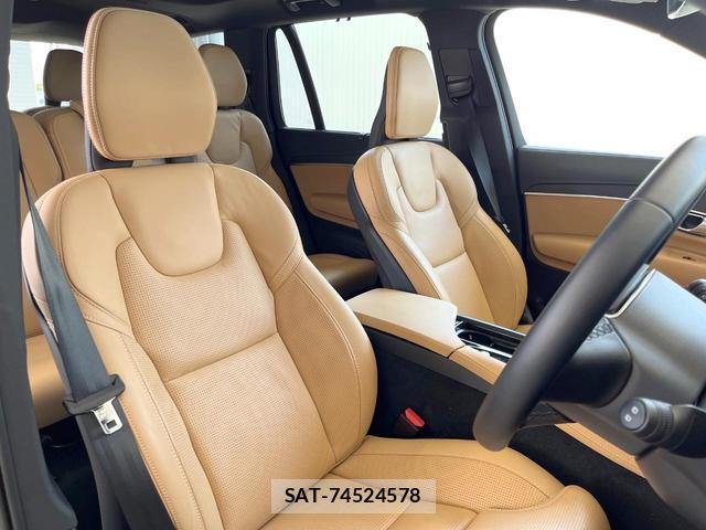 Volvo XC90 2024-09 8053432-13