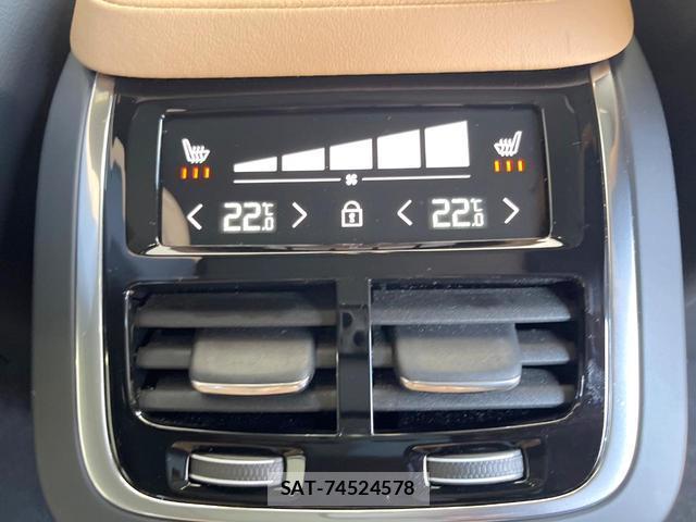 Volvo XC90 2024-09 8053432-15