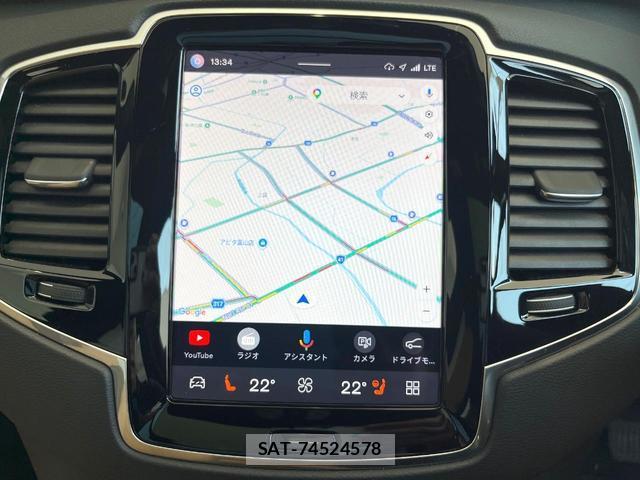 Volvo XC90 2024-09 8053432-6
