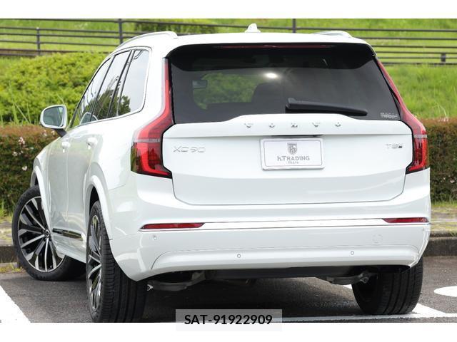 Volvo XC90 2025-11 8055935-1