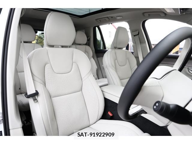 Volvo XC90 2025-11 8055935-12