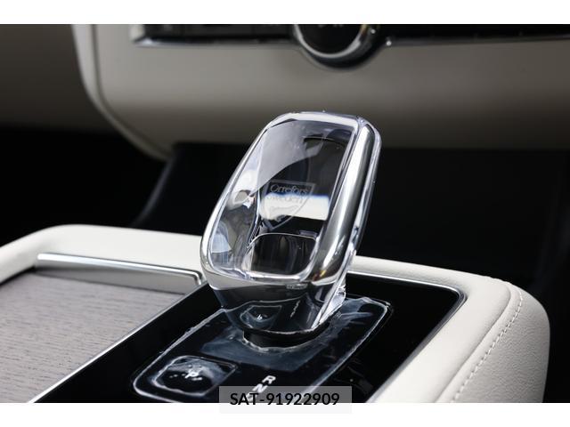 Volvo XC90 2025-11 8055935-17