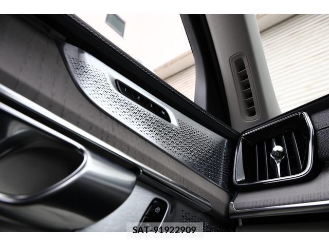 Volvo XC90 2025-11 8055935-18