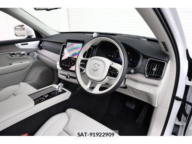 Volvo XC90 2025-11 8055935-2