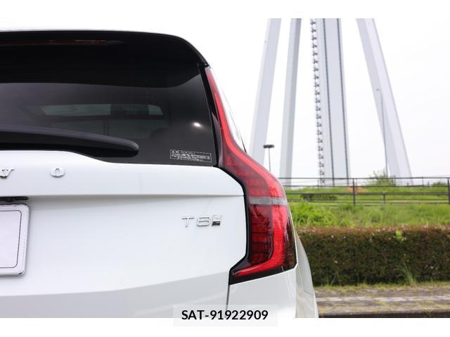Volvo XC90 2025-11 8055935-7