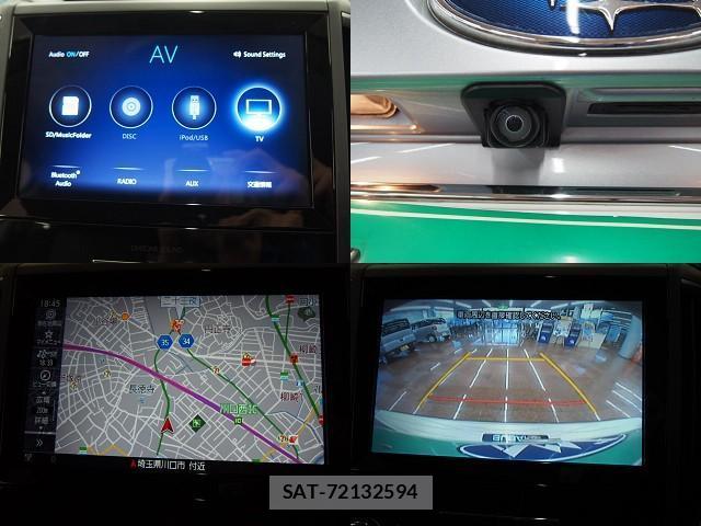 Subaru XV HYBRID 2022-05 8054455-4