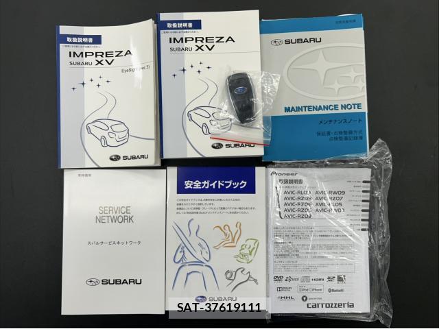 Subaru XV 2015-10 8053590-2