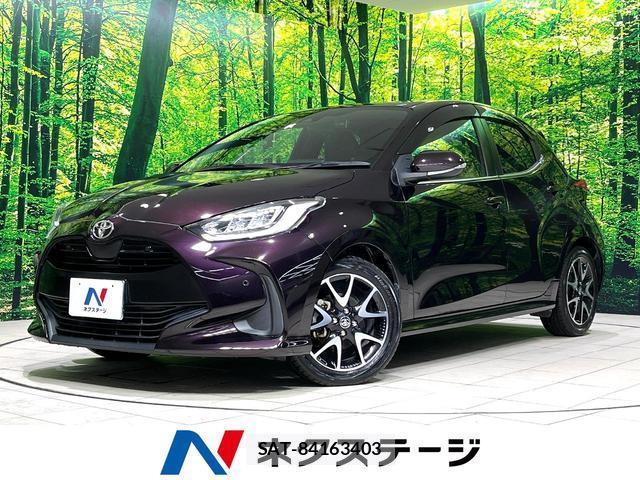 Toyota YARIS 2020-05 8053796-0