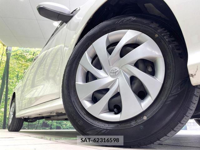 Toyota YARIS 2020-07 8055490-12