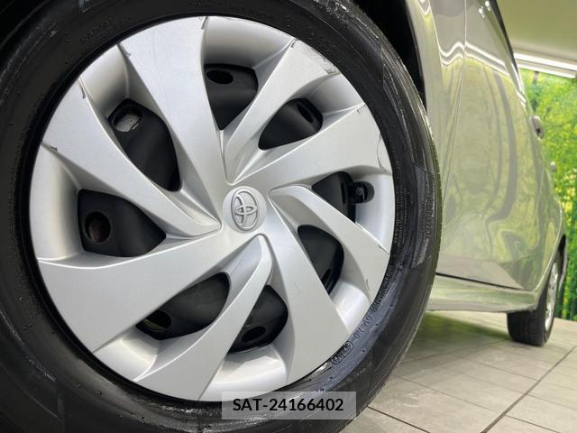 Toyota YARIS 2021-03 8055763-12