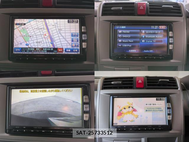 Honda ZEST SPARK 2012-03 8054989-4