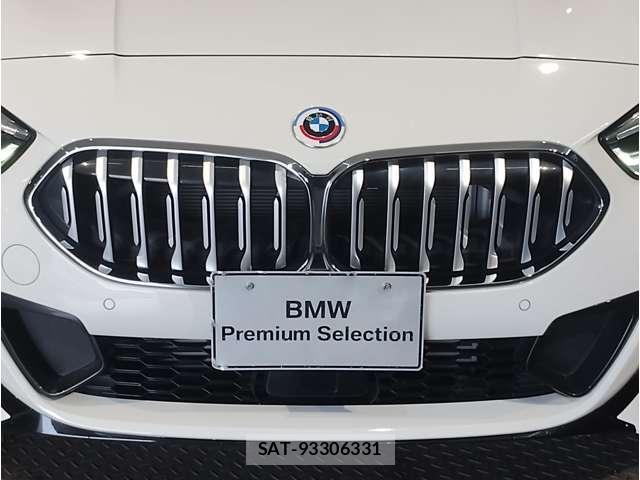 Bmw 2 SERIES 2023-04 8071577-11