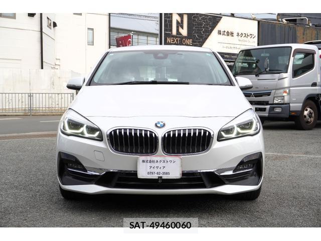 Bmw 2 SERIES 2020-11 8071868-0
