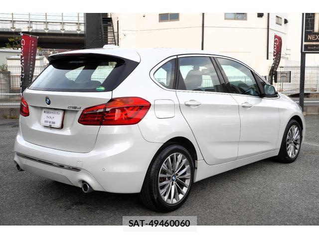 Bmw 2 SERIES 2020-11 8071868-1