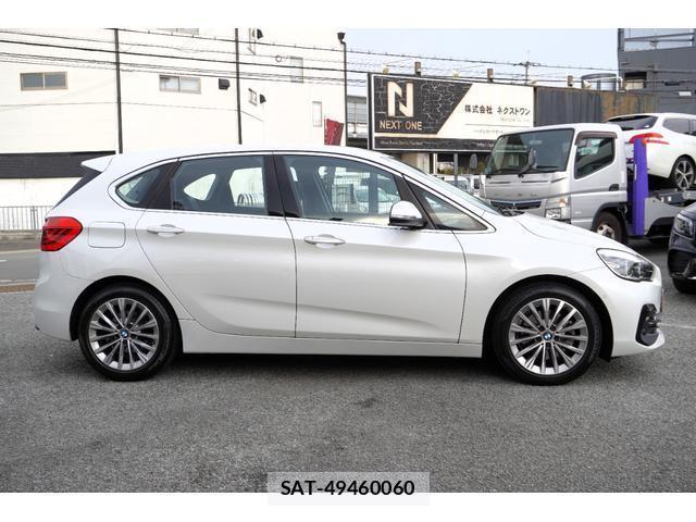 Bmw 2 SERIES 2020-11 8071868-2