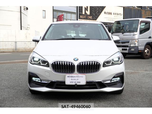 Bmw 2 SERIES 2020-11 8071868-4