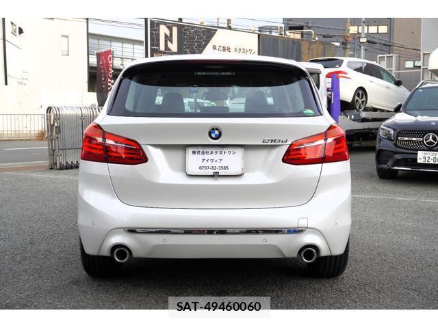 Bmw 2 SERIES 2020-11 8071868-6
