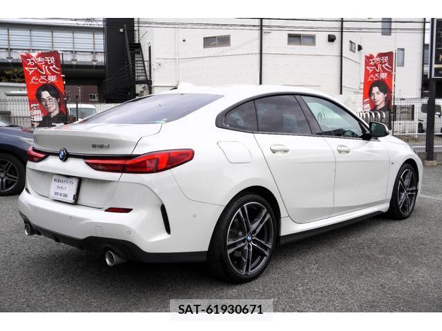 Bmw 2 SERIES 2020-12 8071885-1