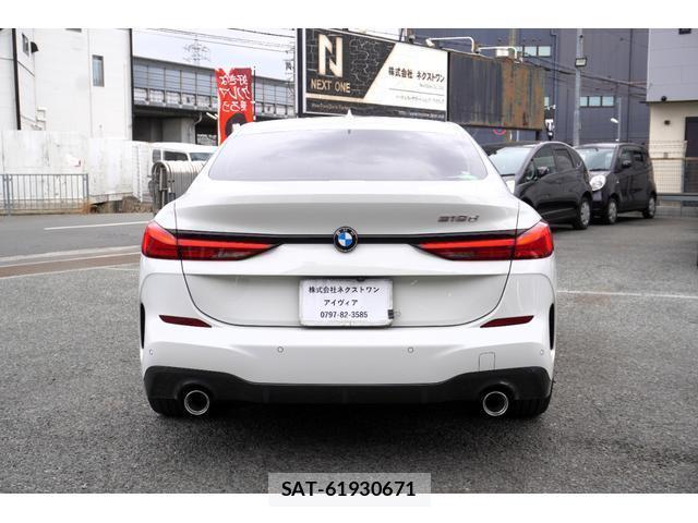 Bmw 2 SERIES 2020-12 8071885-4
