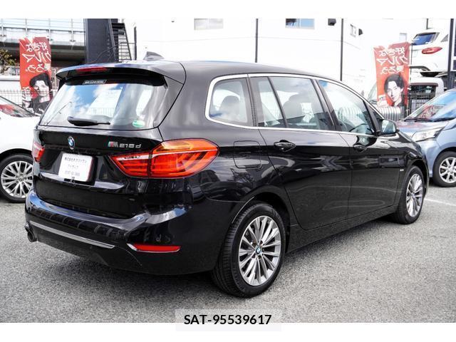 Bmw 2 SERIES 2018-09 8071886-1