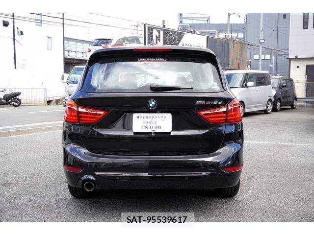 Bmw 2 SERIES 2018-09 8071886-5