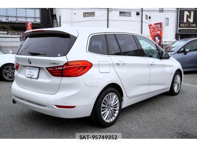 Bmw 2 SERIES 2016-11 8071889-1