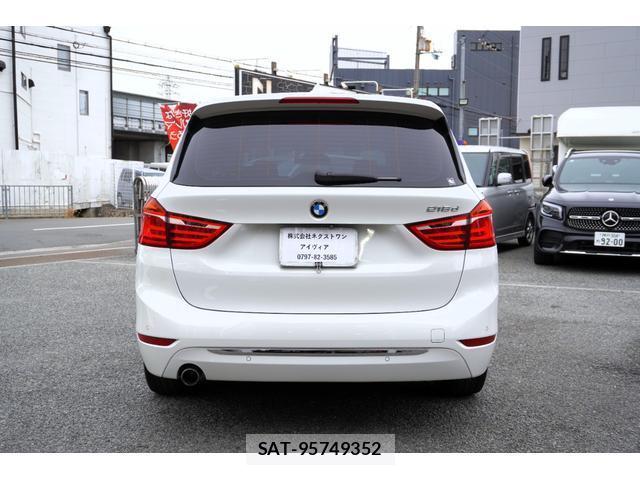 Bmw 2 SERIES 2016-11 8071889-5