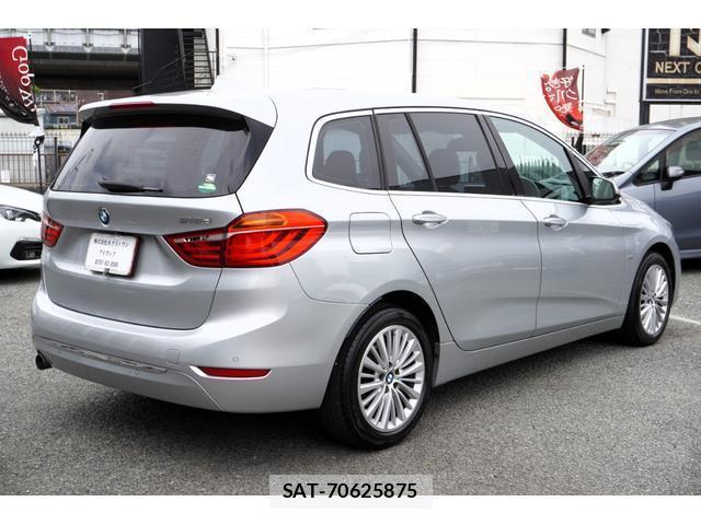 Bmw 2 SERIES 2016-01 8071896-1