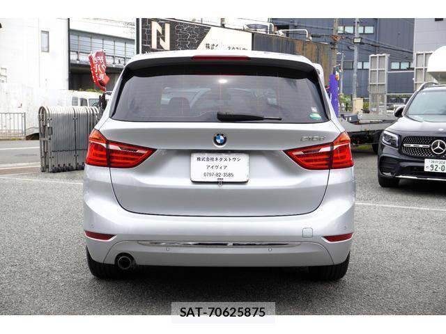 Bmw 2 SERIES 2016-01 8071896-5