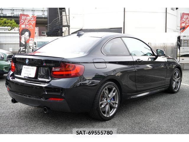 Bmw 2 SERIES 2016-10 8071909-1