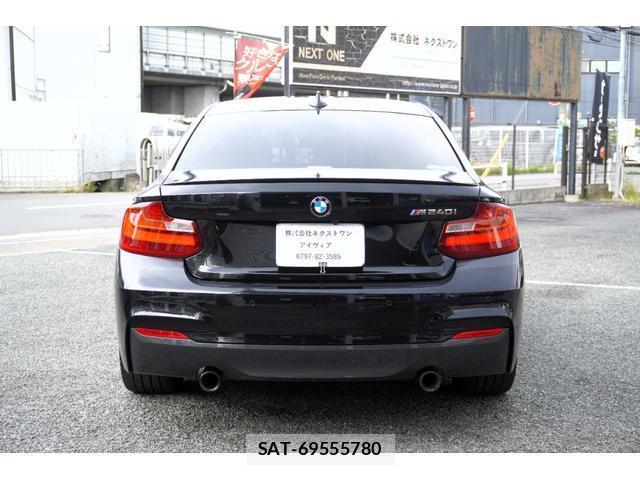 Bmw 2 SERIES 2016-10 8071909-6