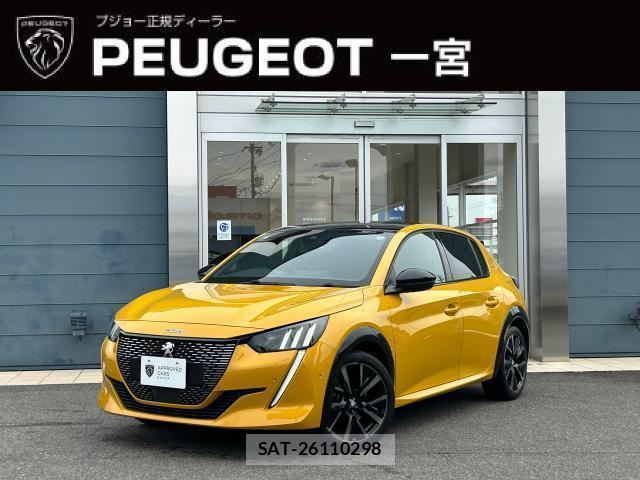 Peugeot 208 2023-02 8071389-0