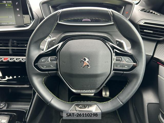 Peugeot 208 2023-02 8071389-10