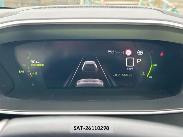 Peugeot 208 2023-02 8071389-11