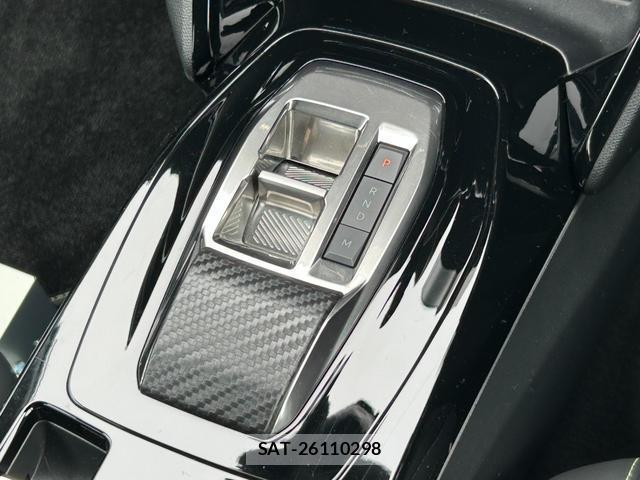 Peugeot 208 2023-02 8071389-13