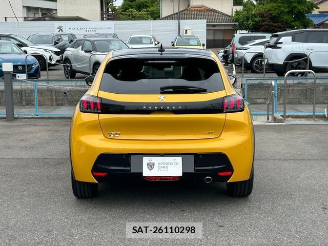Peugeot 208 2023-02 8071389-7