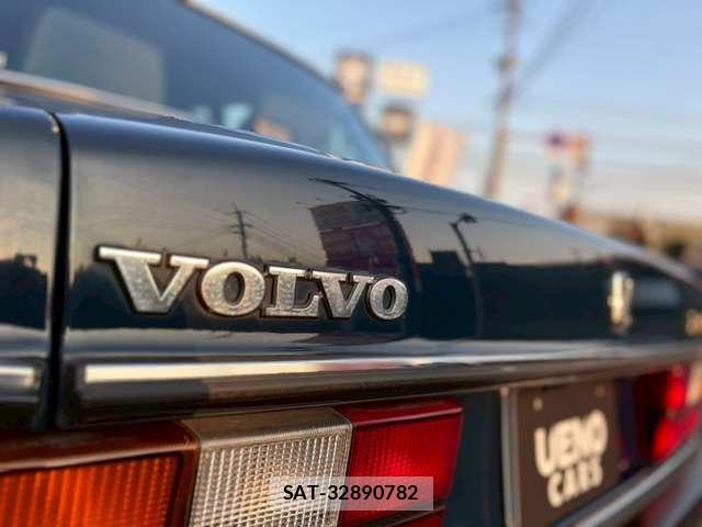 Volvo 240 1990-02 8071021-13